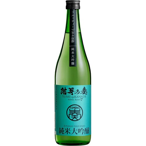 【福島県】 花春酒造 結芽の奏 純米大吟醸(フルーティー) 720ml