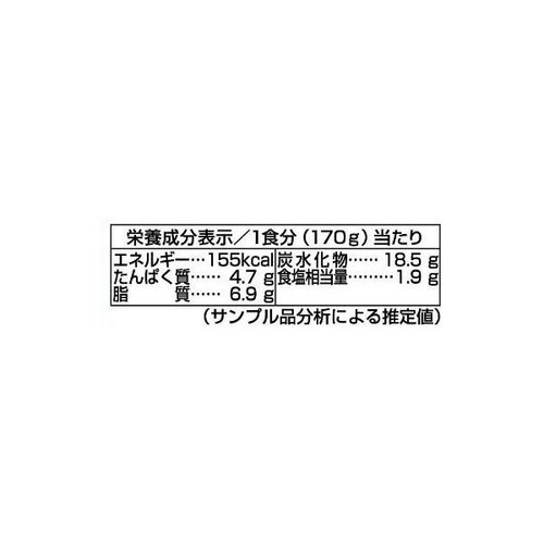 江崎グリコ DONBURI亭 すき焼き丼 170g