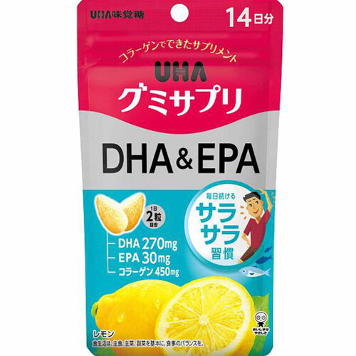 UHA味覚糖 UHAグミサプリDHA&EPA 14日分 28粒