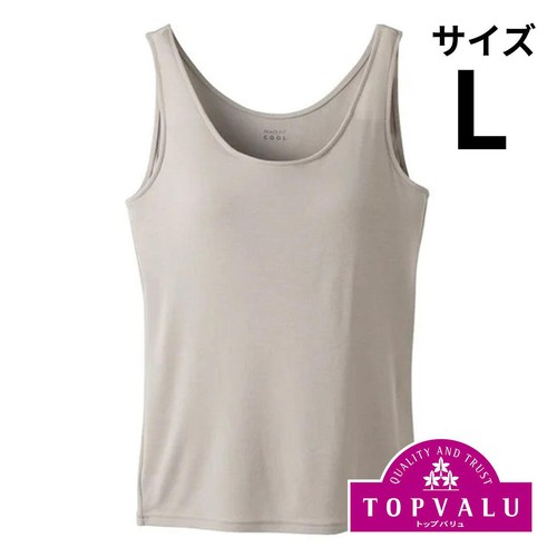 PEACE FIT(ピースフィット) COOL 出し入れできるカップ付 タンクトップ 婦人 ベージュL トップバリュ