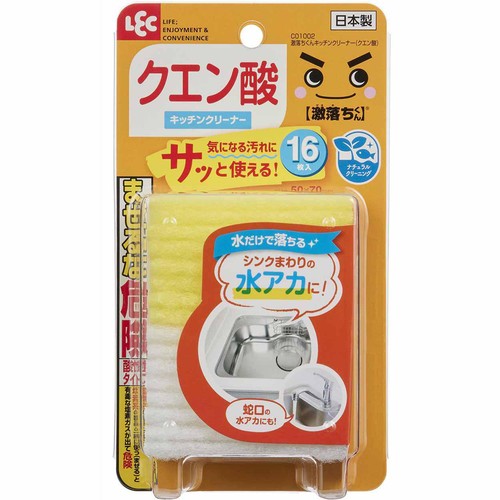 レック 激落ちくんキッチンクリーナークエン酸 16枚
