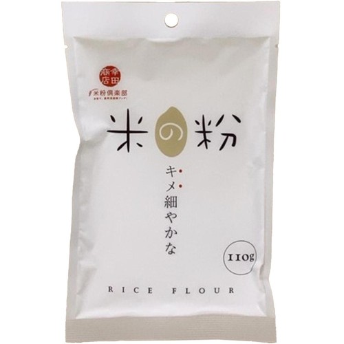 幸田商店 米の粉 110g