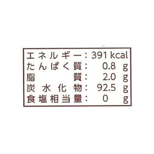 春日井製菓 炭焼珈琲 100g
