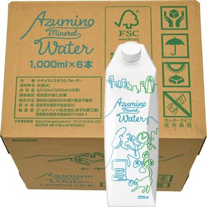 ゴールドパック ミネラルウォーター Azumino Mineral Water 1ケース
