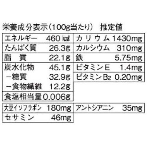 幸田商店 黒ごま黒糖黒豆きなこ 150g