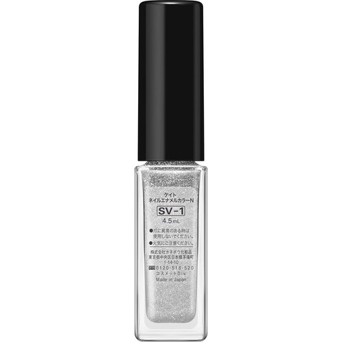 ケイト ネイルエナメルカラーN SV-1 4.5mL