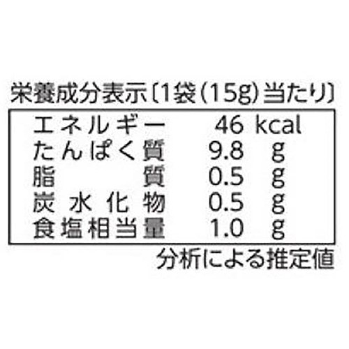 なとり 甘じょっぱい懐かし焼いか 15g