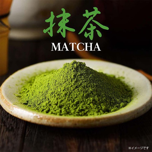 抹茶 伊藤園 抹茶ラブココナッツ 75g Green Beans | グリーンビーンズ by AEON