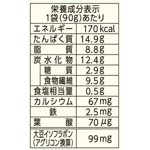 マルヤナギ おいしい蒸し豆 蒸し大豆 90g