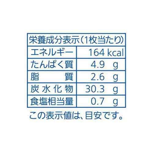 パスコ 超熟 3枚入