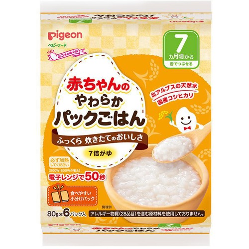 ピジョン 赤ちゃんのやわらかパックごはん 7ヵ月頃から 80g x 6P