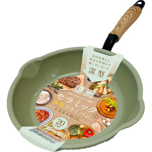 ステンレス鍋CookBest 中サイズ深型とフライパン CookBest 中サイズ深型とフライパン ステンレス鍋CookBest 中サイズ深