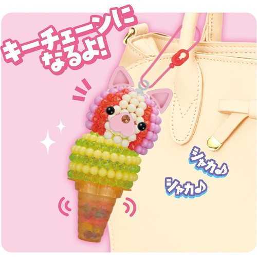 アクアビーズ ハッピーアイスクリームショップ 6歳から