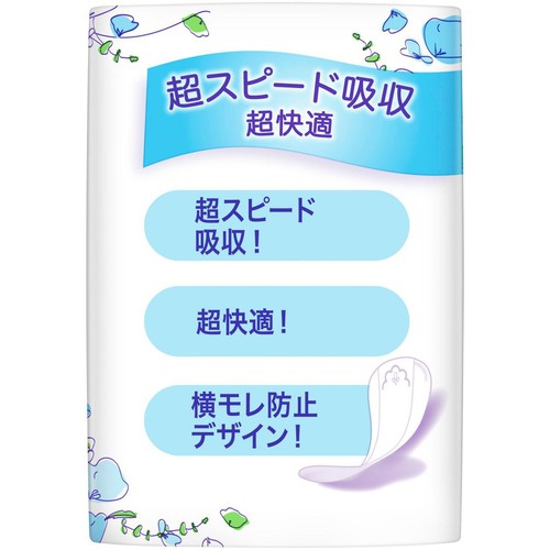 P&G ウィスパー 1枚2役Wガード 3cc 40枚