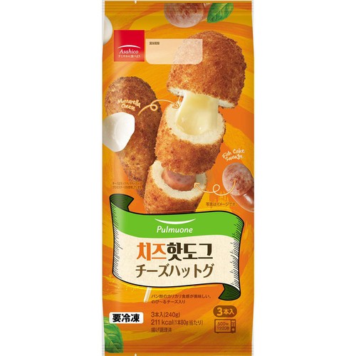 アサヒコ Pulmuone チーズハットグ【冷凍】 3本入(240g)