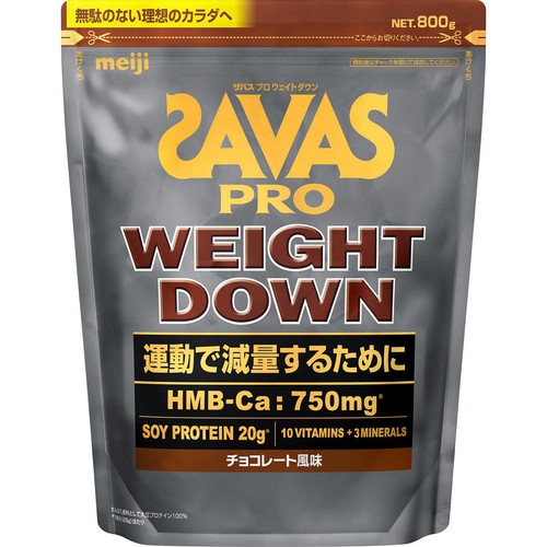 明治 ザバスプロ ウェイトダウン チョコレート風味 800g