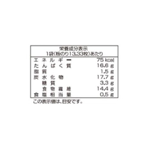 大森屋 おもち・おにぎり 焼のり 3切40枚