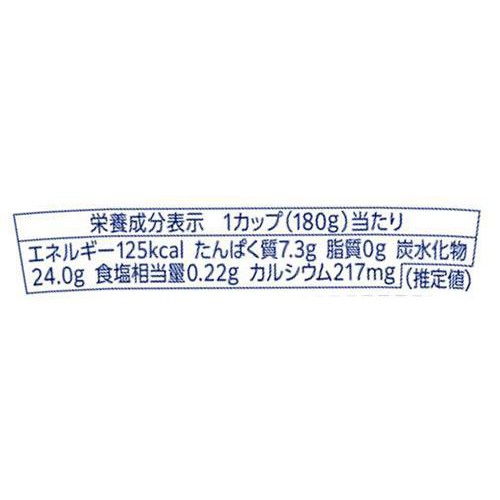 明治 ブルガリアヨーグルト 果実Special雪梨ミックス 180g