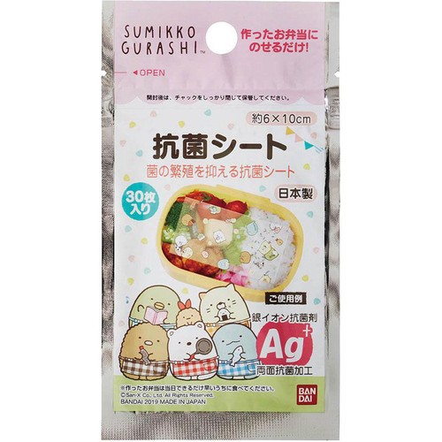 BANDAI すみっコぐらし 抗菌シート 30枚