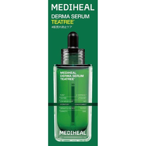 メディヒール ダーマセラムティーツリー 50mL
