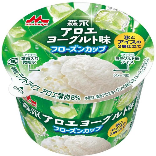 森永乳業 森永アロエヨーグルト味フローズンカップ 135ml