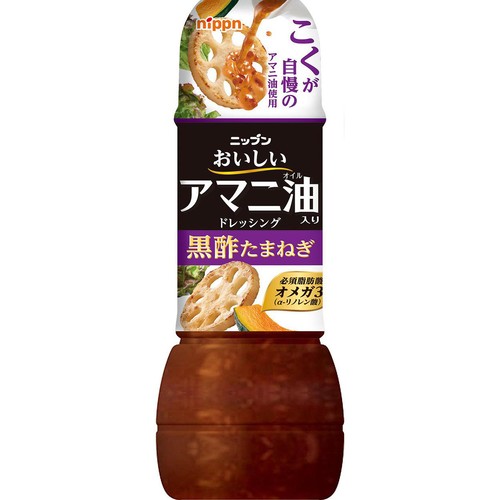 ニップン おいしいアマニ油入りドレッシング 黒酢たまねぎ 300ml