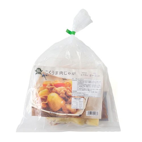 ミールキット こくうま肉じゃが 2～3人前【冷蔵】
