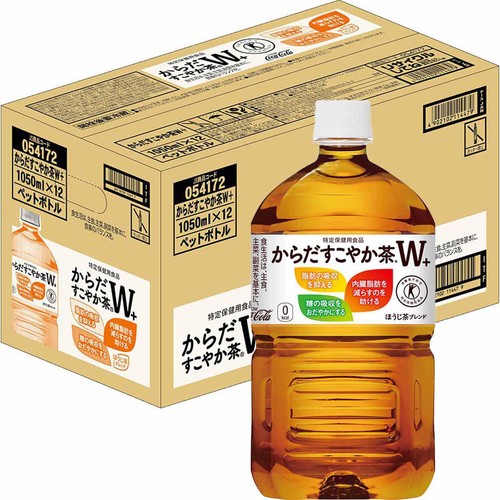 からだすこやか茶w 4ケースセット（96本）特定保健用食品 8ヶ月定期便】からだすこやか茶W 1050ml×96本(8ケース) 【トクホ：特定