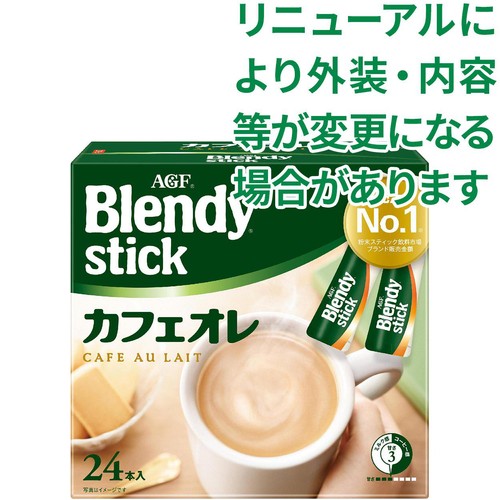味の素AGF ブレンディ スティック カフェオレ スティックコーヒー 24本入
