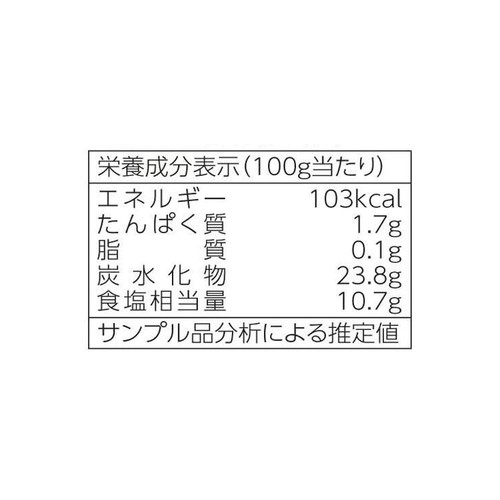 ユウキ食品 オイスターソース 220g