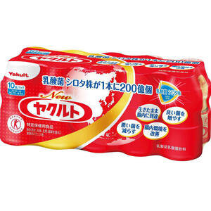 ヤクルトがG―SHOCKとのコラボ時計発売 バックライト点灯で