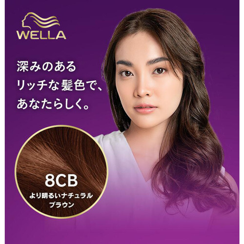 【お取り寄せ商品】 ウエラトーン 2+1 クリームヘアカラー より明るいナチュラルブラウン 8CB