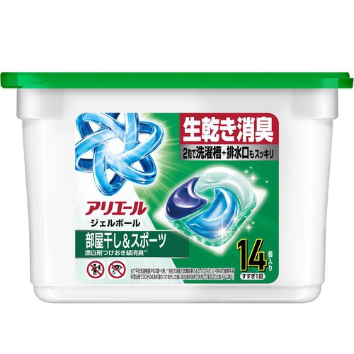 P&G アリエールジェルボールプロ 部屋干し&スポーツ 本体 洗濯洗剤 14個入