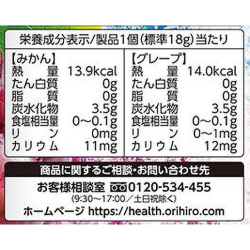 オリヒロ ぷるんと凍らすアイス  みかん + グレープ 12個