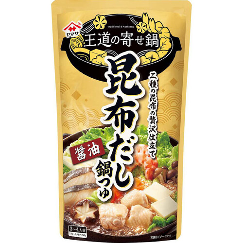 ヤマサ醤油 王道の寄せ鍋 昆布だし鍋つゆ醤油 750g