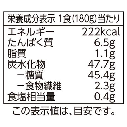 国産小麦使用 細うどん 180g x 3食 トップバリュベストプライス