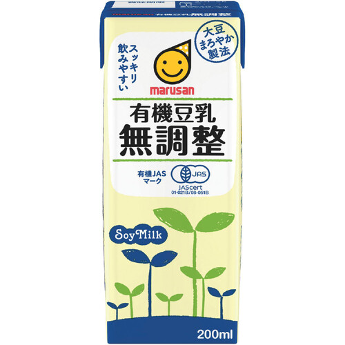 マルサンアイ 有機豆乳 無調整 200ml