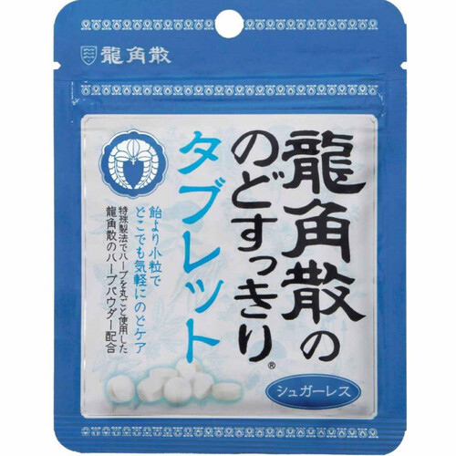 龍角散 龍角散ののどすっきりタブレット 10.4g