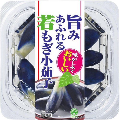 マルハチ 旨みあふれる若もぎ小茄子 95g