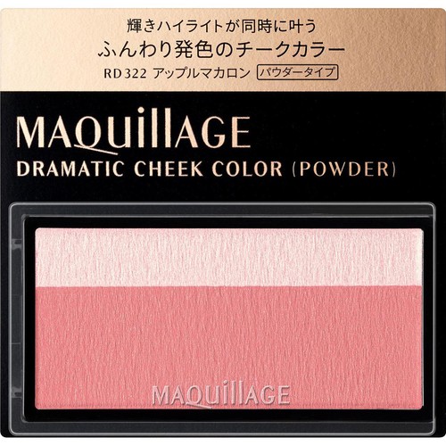 マキアージュ ドラマティックチークカラー RD322 アップルマカロン パウダー 3g