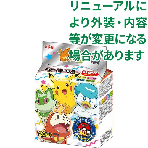 丸美屋 ポケモンふりかけミニパック 20袋入