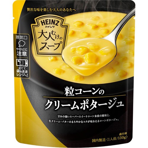 ハインツ 大人むけのスープ 粒コーンのクリームポタージュ 150g Green