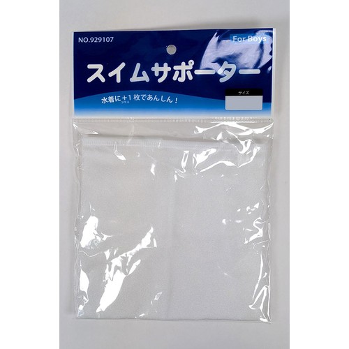 男児サポーター L ヒップ58～70cm