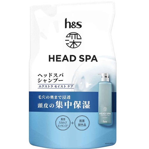 ESTH ヘッドスパシャンプー 詰め替え用本品2回分 公式》 ESTH クレイ ヘッドスパシャンプー エス シャンプー 380g