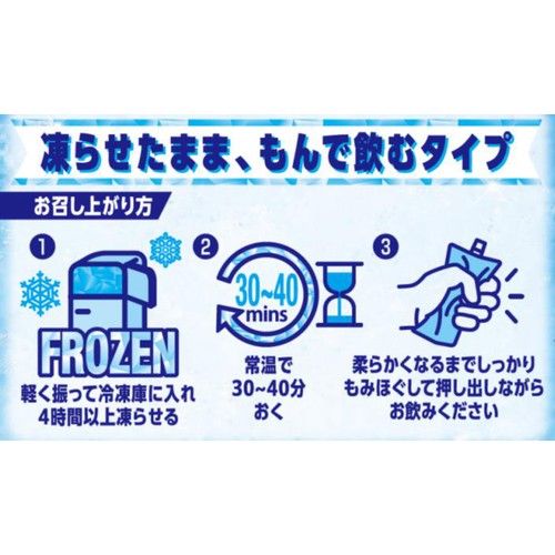 伊藤園 健康ミネラルむぎ茶 アイススラリー 120g