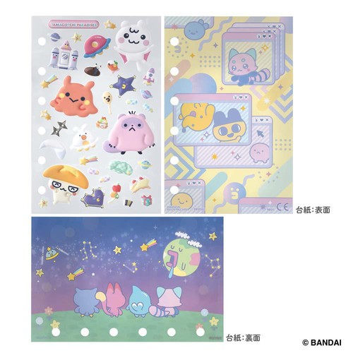 バンダイ たまもりしーるリフィル Tamagotchi Paradiseセット2 6才以上