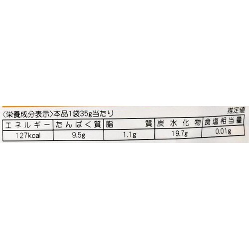 山城屋 国内産小麦粉使用 手焼きすきやき麩 35g