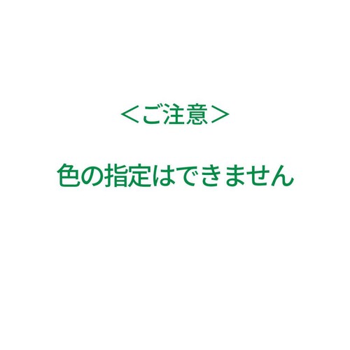 武田コーポレーション シャボン玉スティック ユニコーン 6歳から 1個