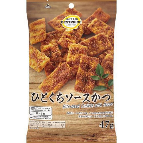 ひとくちソースカツ 47g トップバリュベストプライス