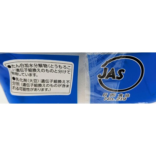 沖縄そうめんちゃんぷるー 105g トップバリュベストプライス